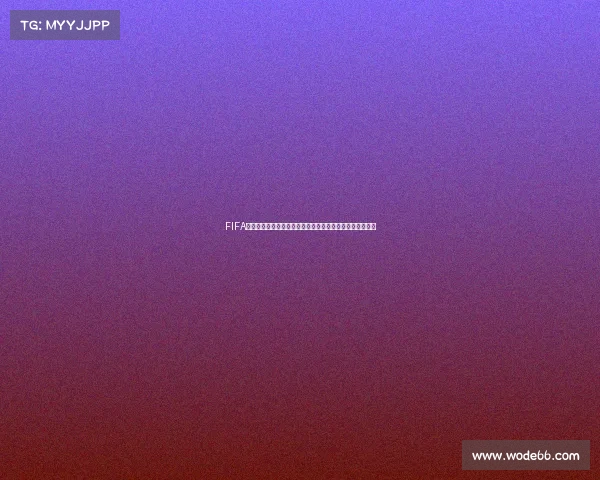 FIFA巴西世界杯官方网站权威赛事信息与精彩赛程全览平台中心 FIFA巴西世界杯官方网站权威赛事信息与精彩赛程全览平台中心